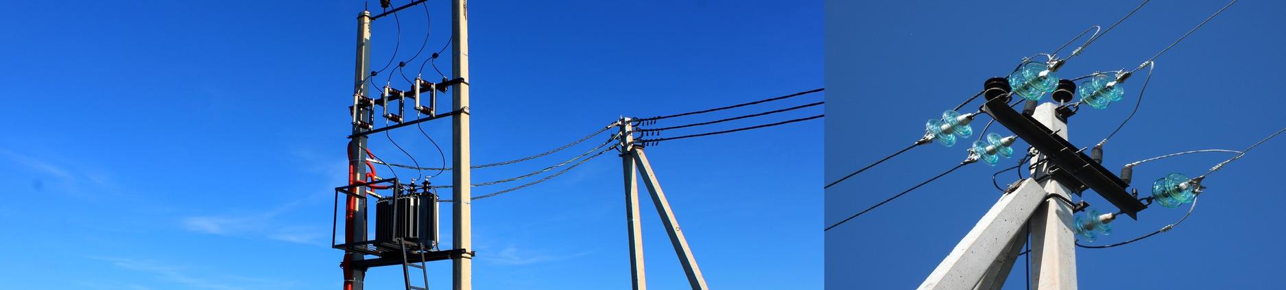 СТРОИТЕЛЬСТВО ВОЗДУШНЫХ ЛИНИЙ ЭЛЕКТРОПЕРЕДАЧ 0,4-10 кВ СТРОИТЕЛЬСТВО ВОЗДУШНЫХ ЛИНИЙ ЭЛЕКТРОПЕРЕДАЧ 0,4-10 кВ